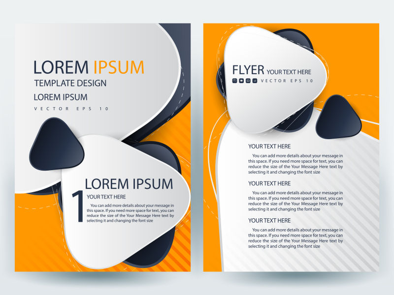 创意橙色的矢量小册子设计