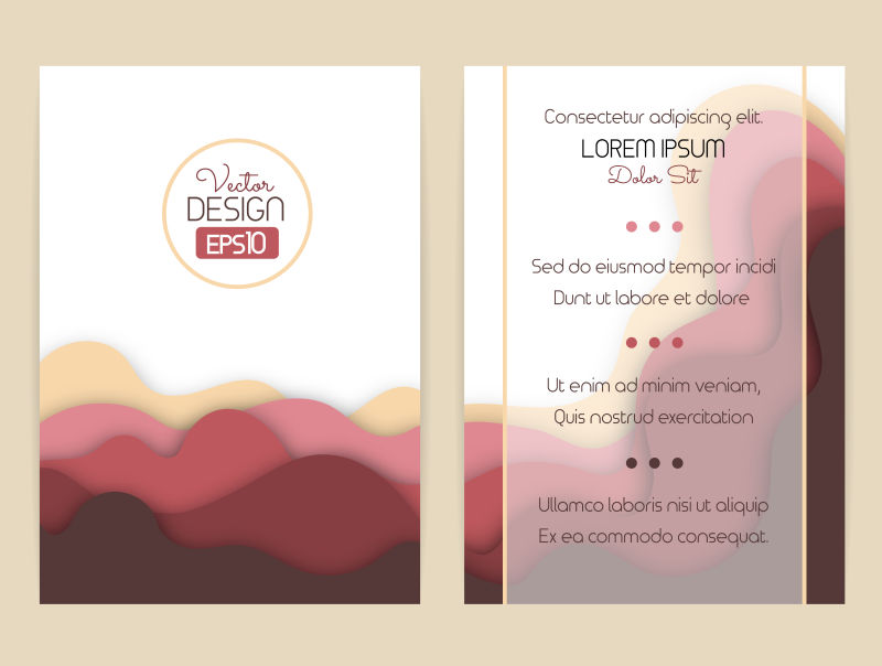 矢量的传单设计样板