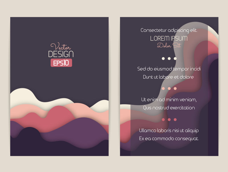 矢量波浪形传单设计