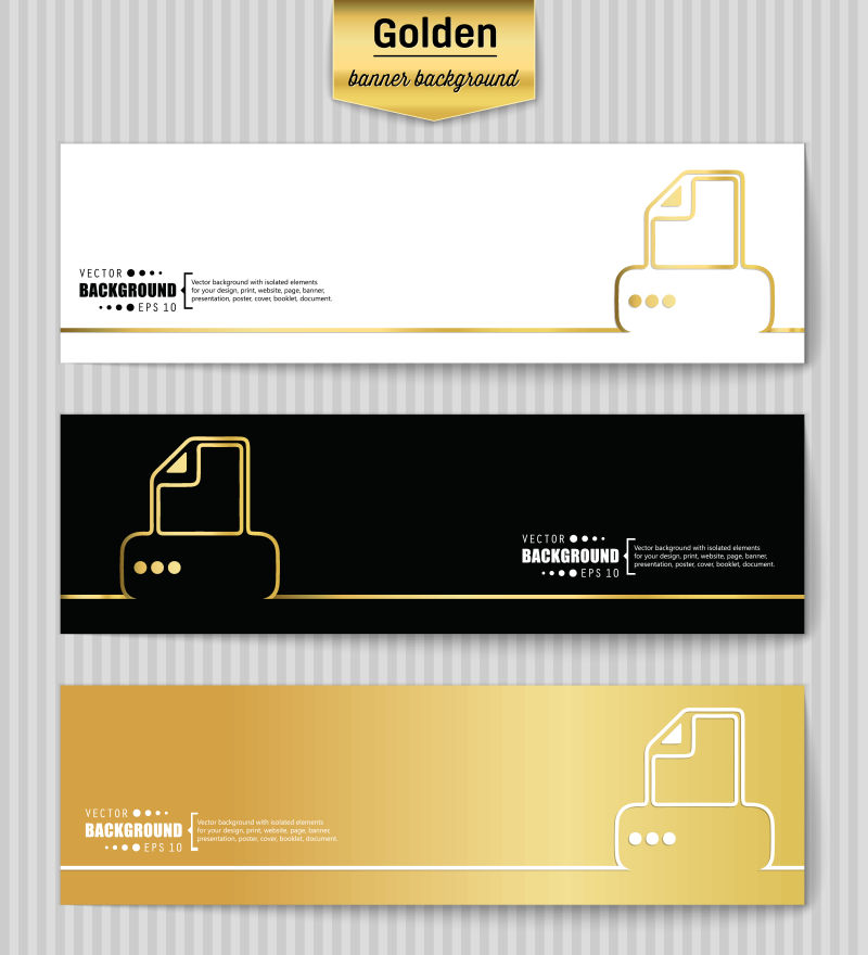打印机图案的矢量商业横幅设计