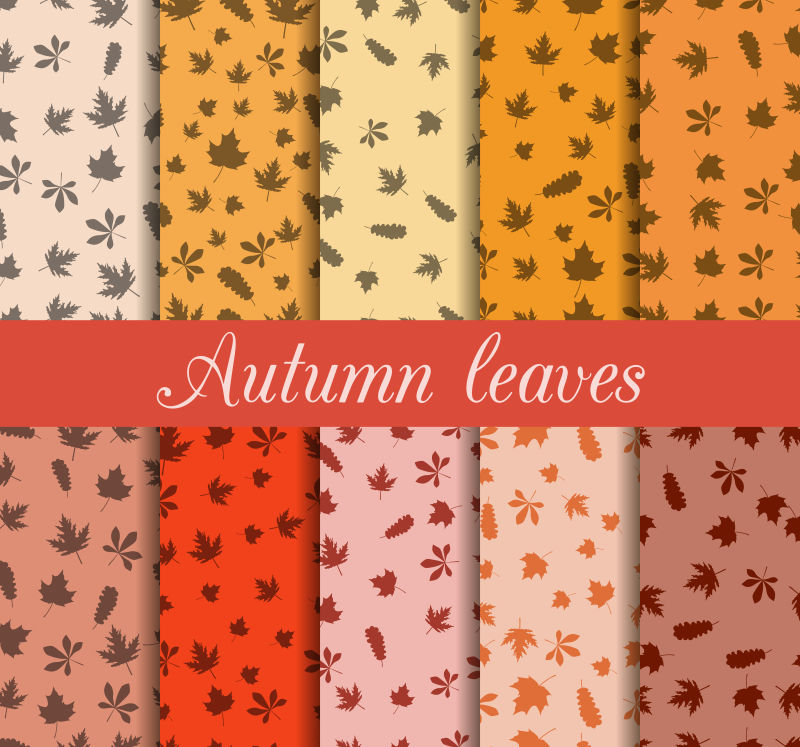 矢量创意树叶彩色拼贴无缝背景