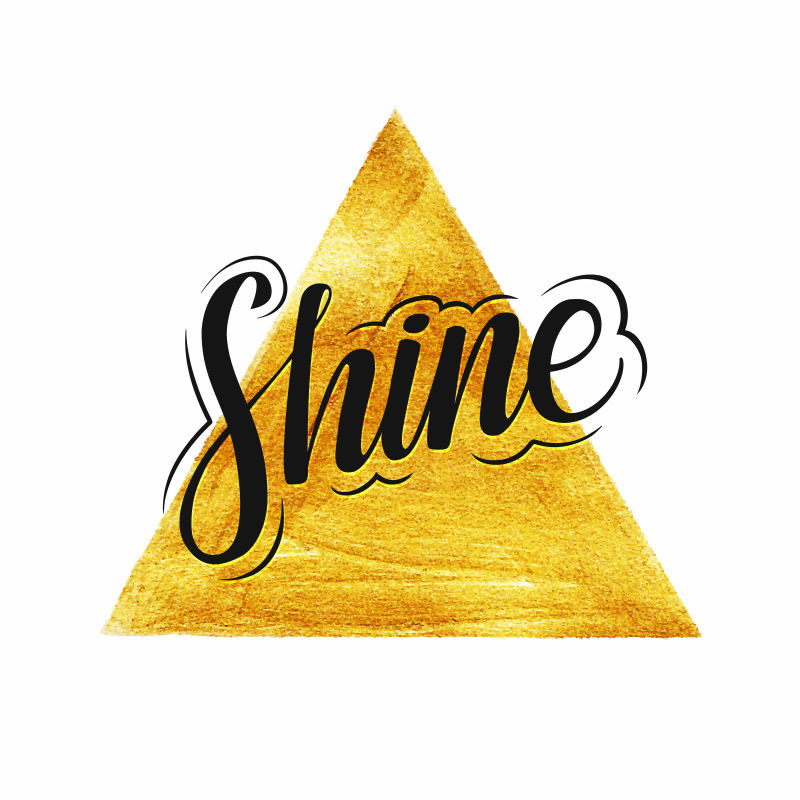 创意矢量闪耀概念的书法海报设计