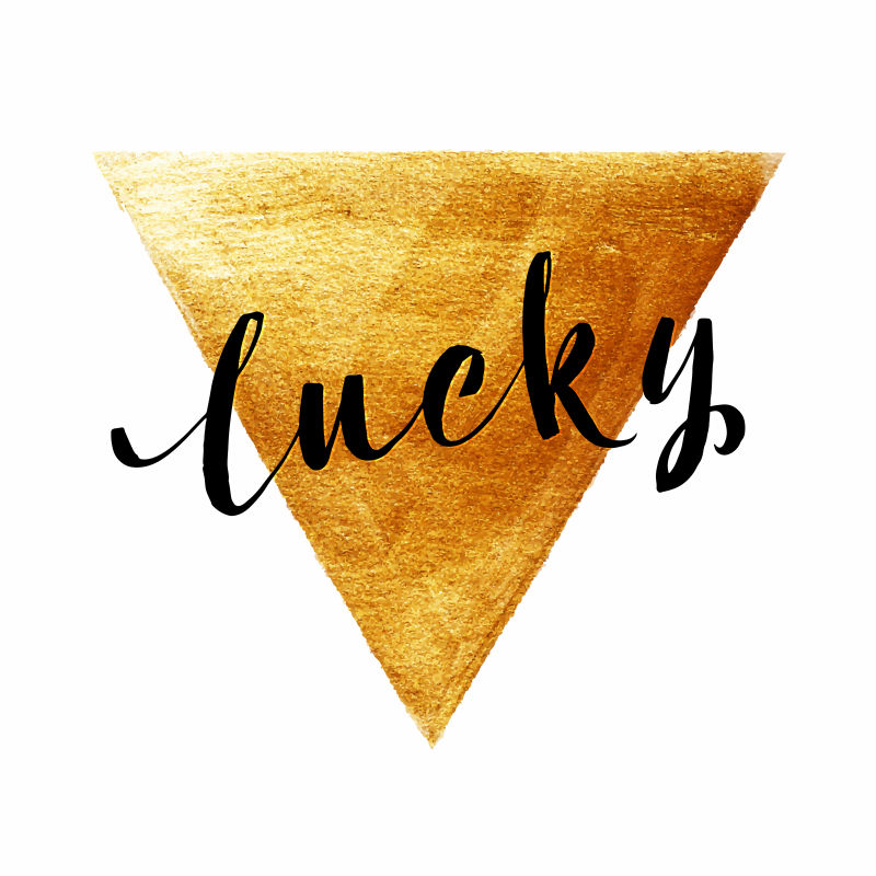 创意金色涂料矢量幸运文字的设计