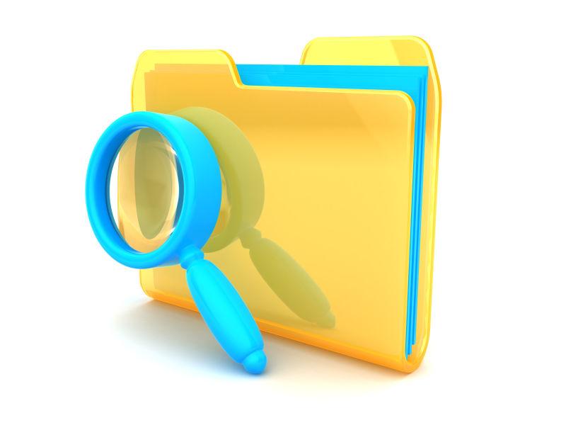 黄色文件夹和蓝色放大镜