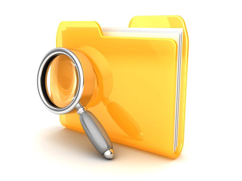 黄色文件夹和放大镜
