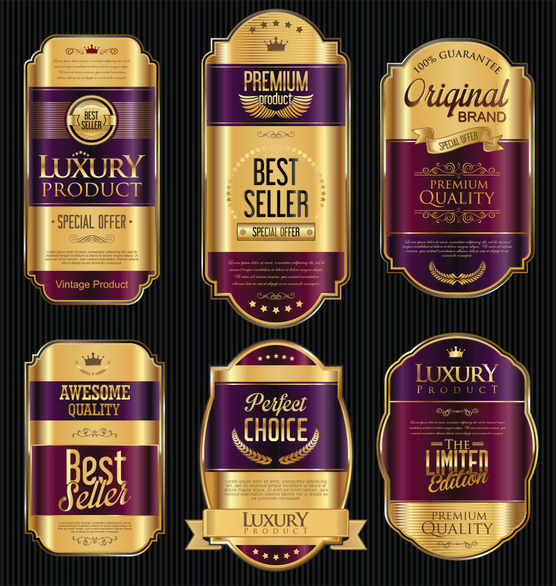 矢量金色复古促销标签设计