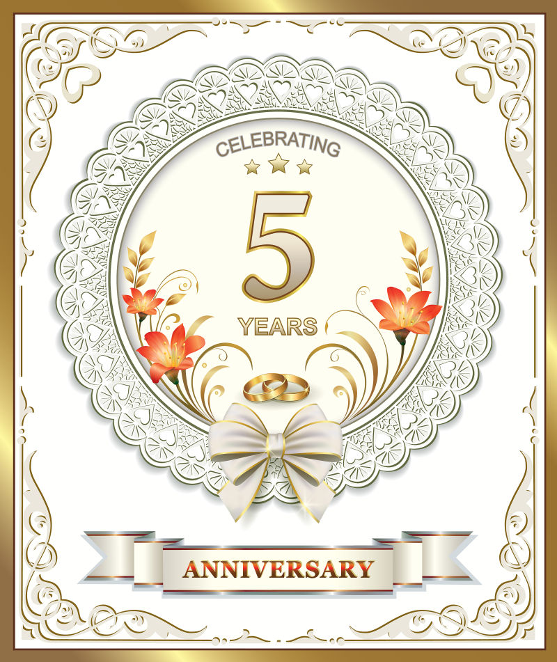 矢量庆祝五周年的贺卡设计