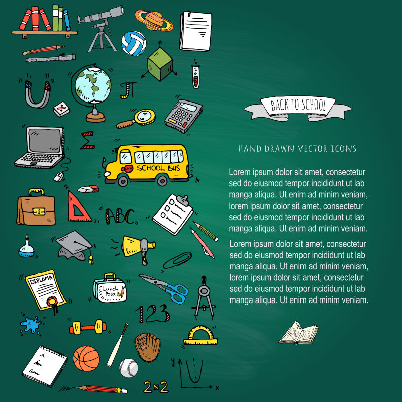 创意矢量学校概念图标的背景插图