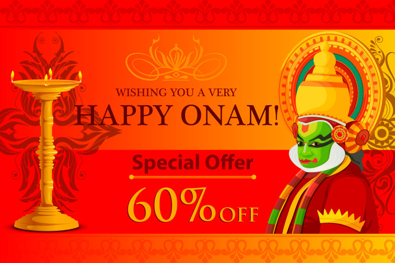 欧南节购物销售插图矢量设计