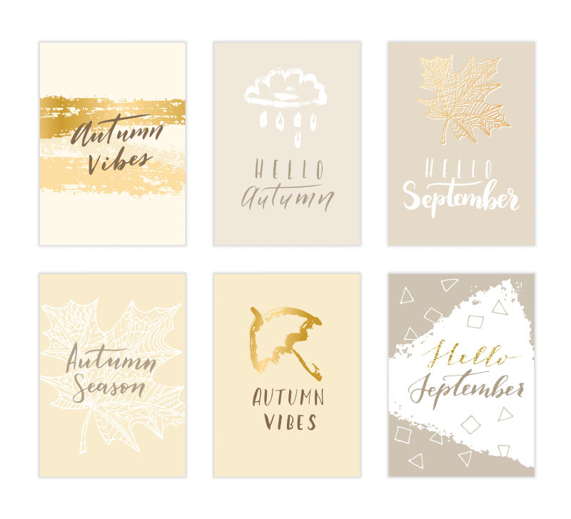 一套矢量秋季主题的创意背景