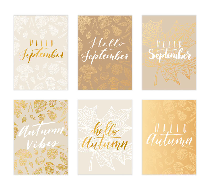矢量手绘你好九月的秋季背景