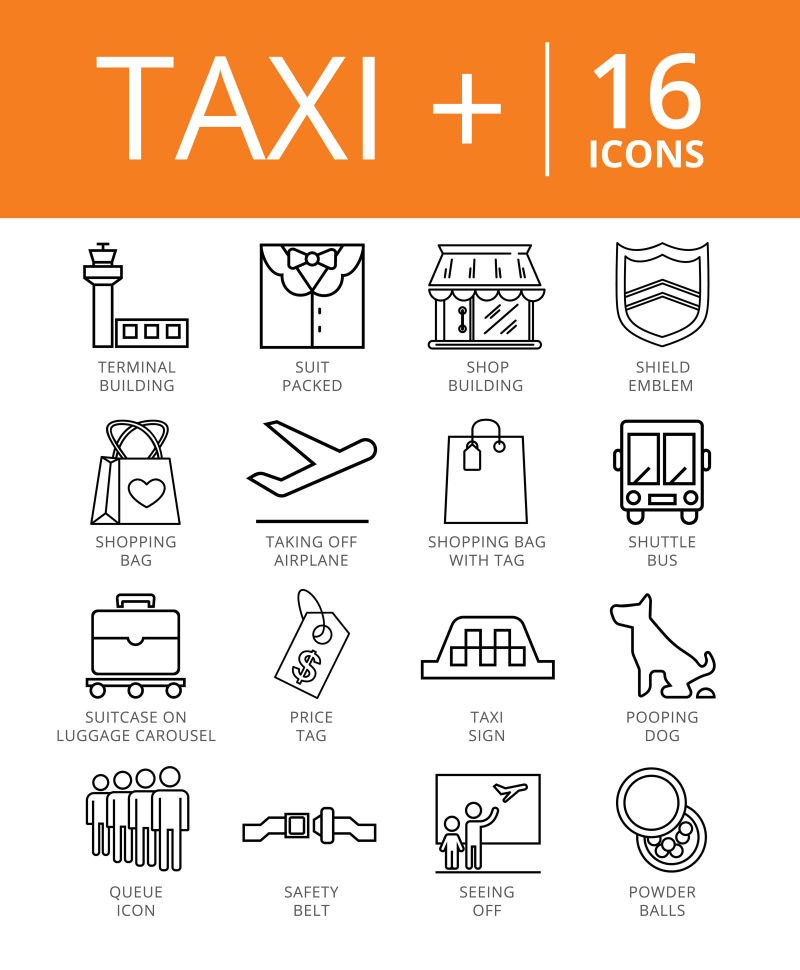 矢量出租车线性图标设计