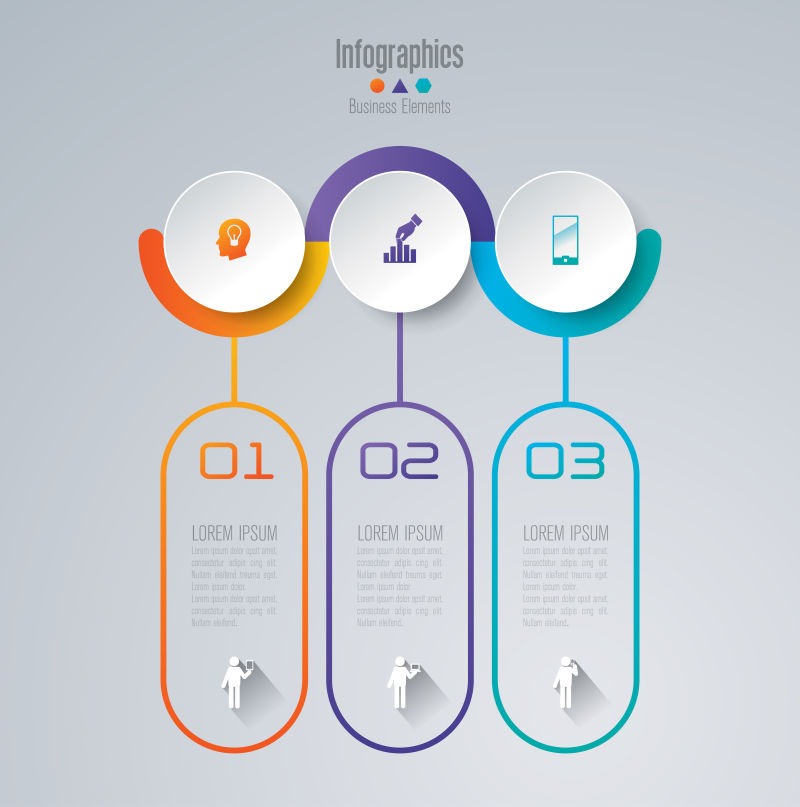 创意矢量彩色营销信息图表设计