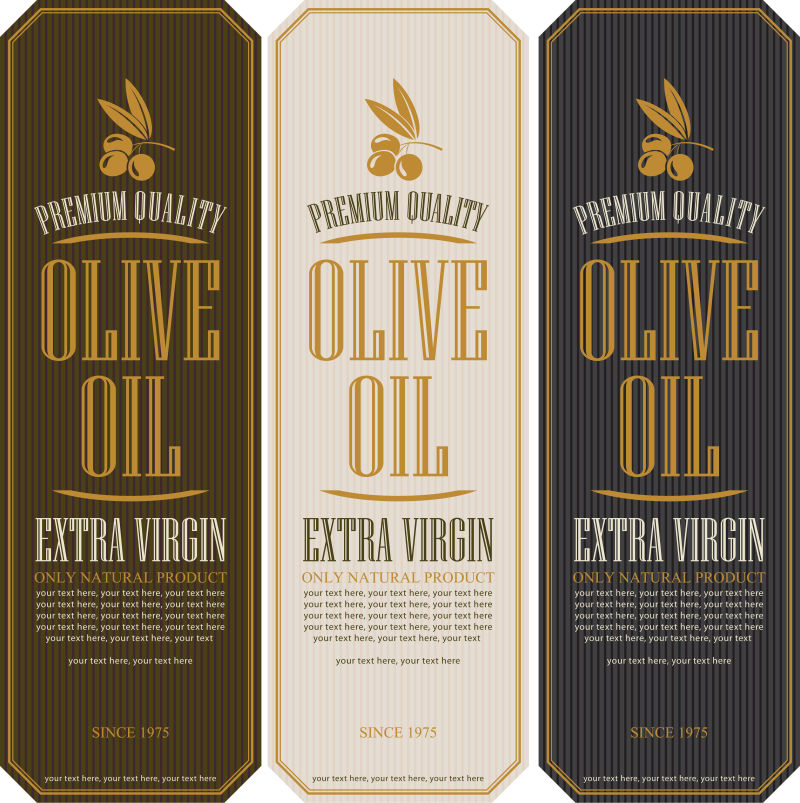 矢量有机橄榄油标签