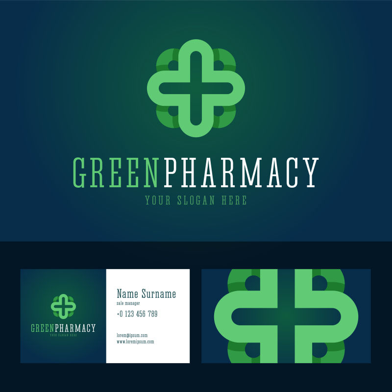 创意矢量绿色药剂标志设计