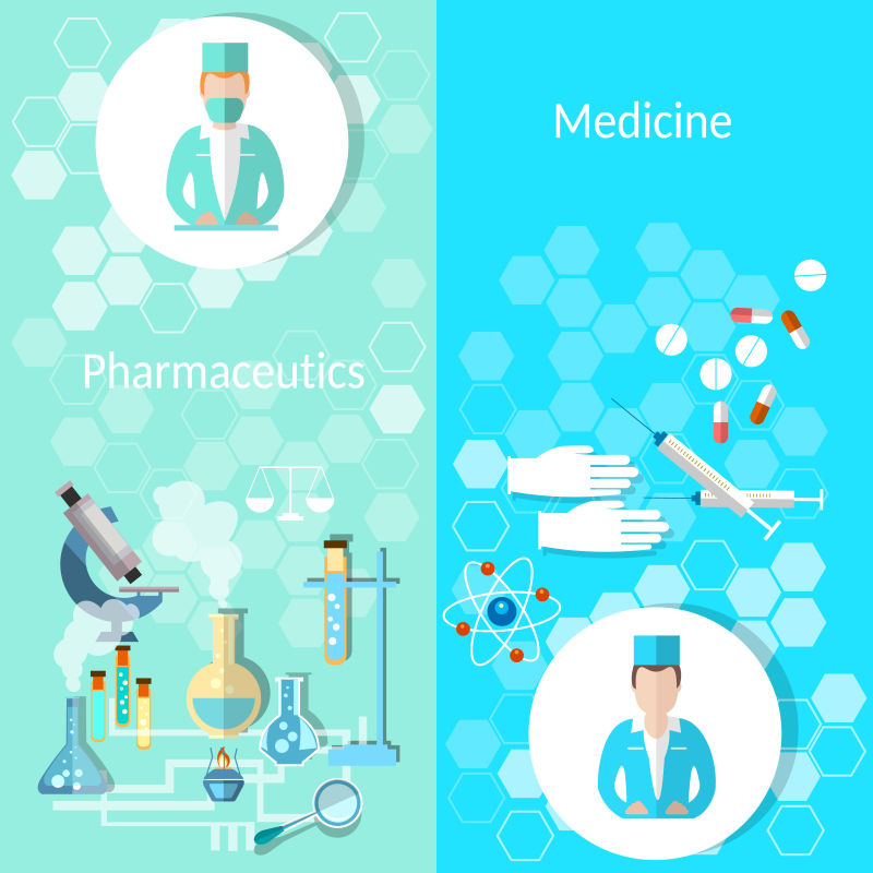 矢量的医疗主题插图