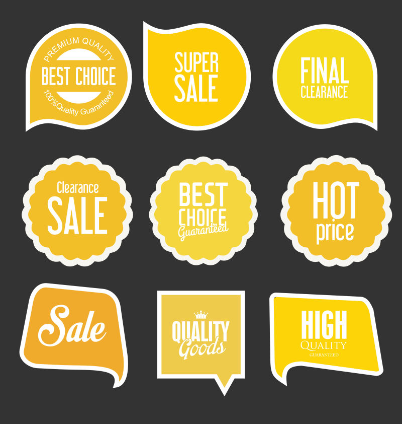 黄色的销售标签矢量设计