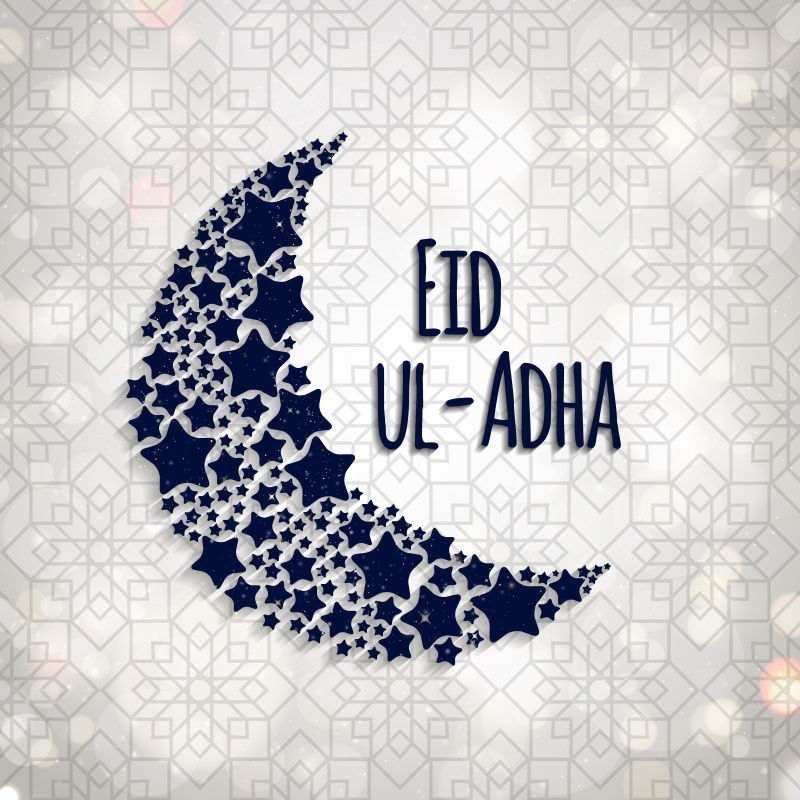 开斋节活动的月亮形状矢量插图设计