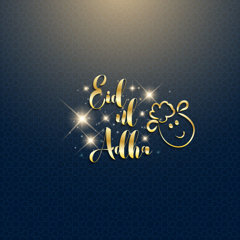 金色标语图案的矢量贺卡插图设计