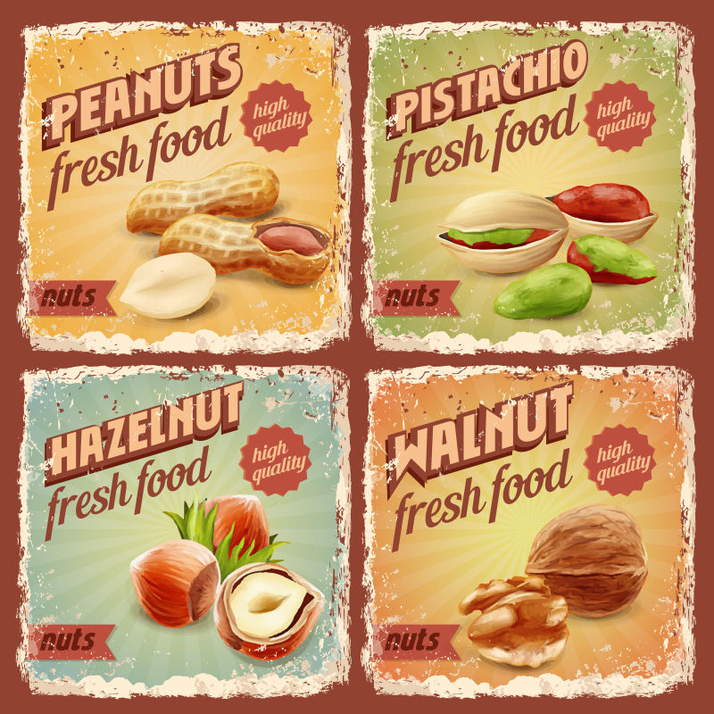 创意矢量坚果类海报设计