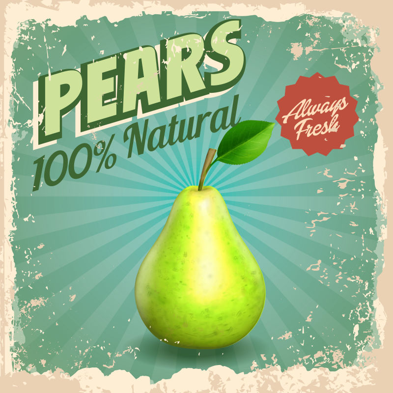 创意矢量复古风格的生梨海报设计