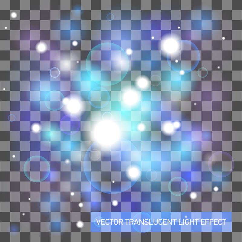 矢量创意蓝紫色的大舞台灯光效果