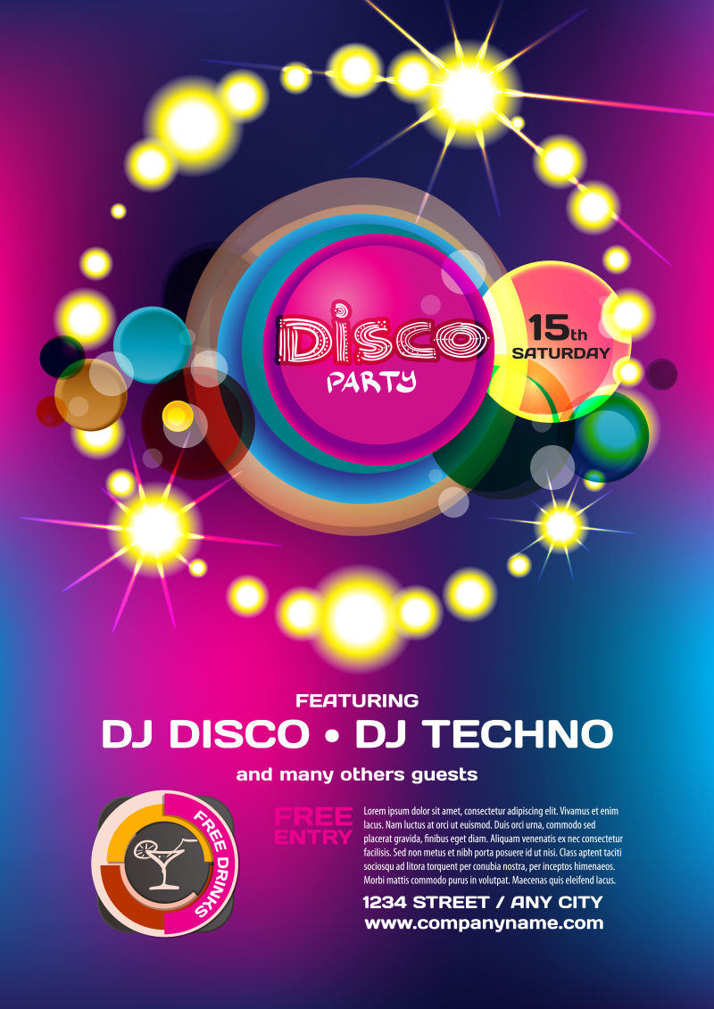 矢量的烧烤派对海报设计