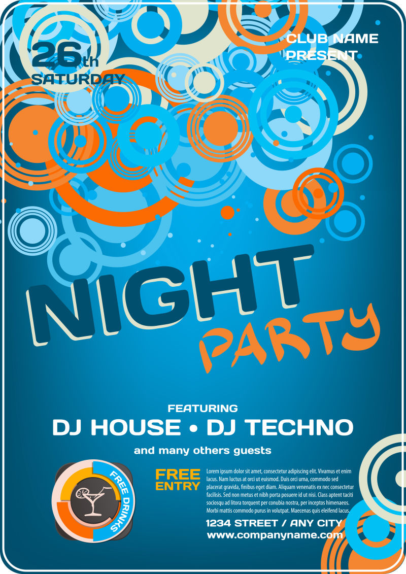 矢量的晚会海报设计