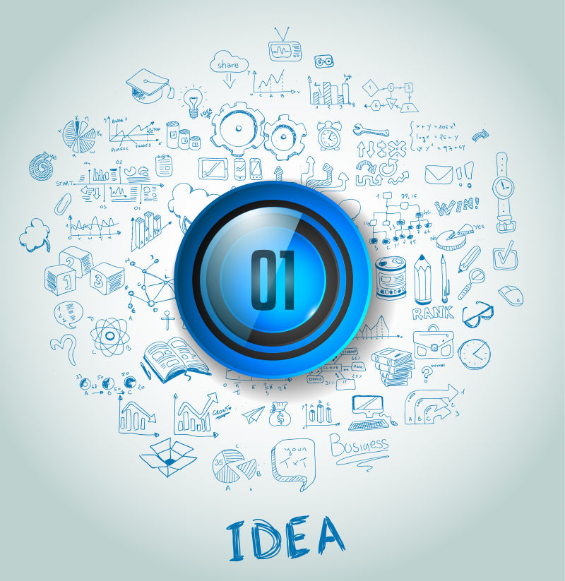 抽象的现代信息概念插图矢量设计