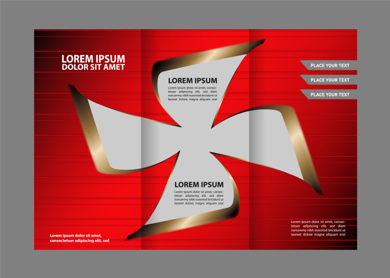 矢量的风车图案广告宣传册设计