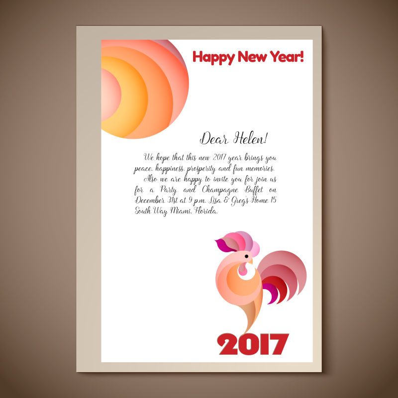 创意矢量公鸡元素的新年海报设计