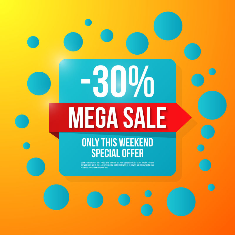 平面风格的创意矢量折扣促销海报