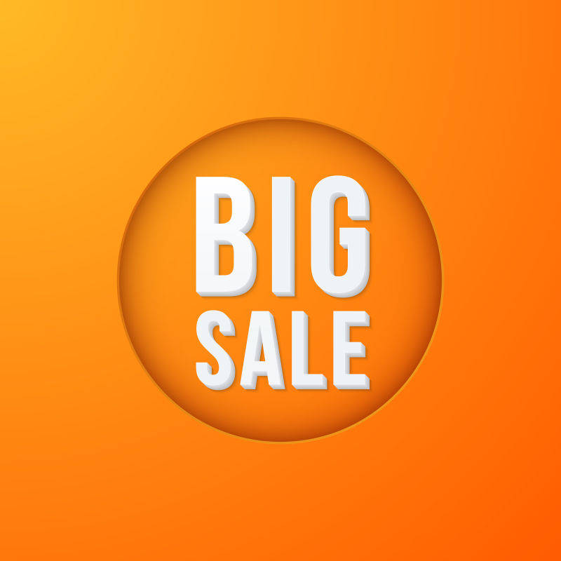 创意特大促销概念的矢量折扣海报