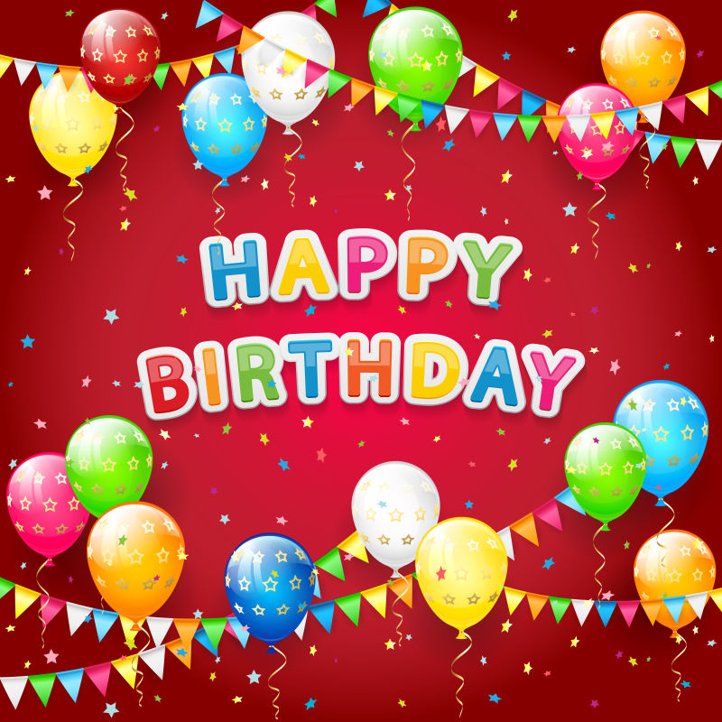 矢量的彩色气球和生日祝福标语