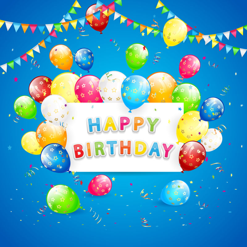 彩色的生日气球和生日贺卡矢量设计