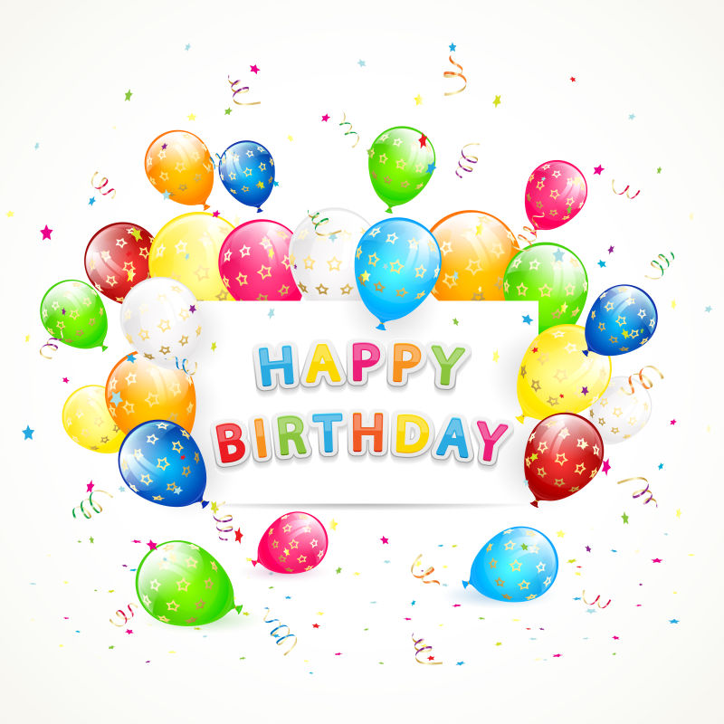 彩色气球和生日祝福卡矢量设计