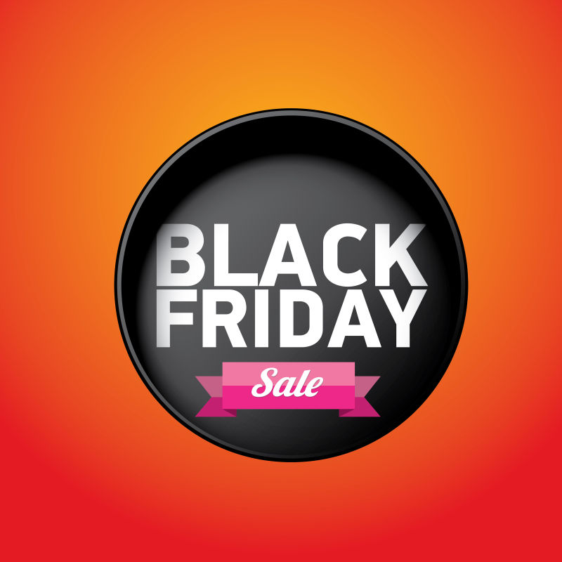 销售活动标签矢量