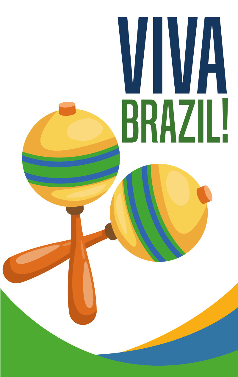 矢量巴西狂欢的创意平面设计插图