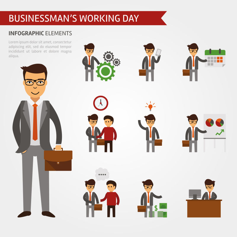 矢量的商人工作内容插图