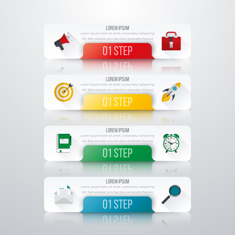 矢量的网页信息图表设计