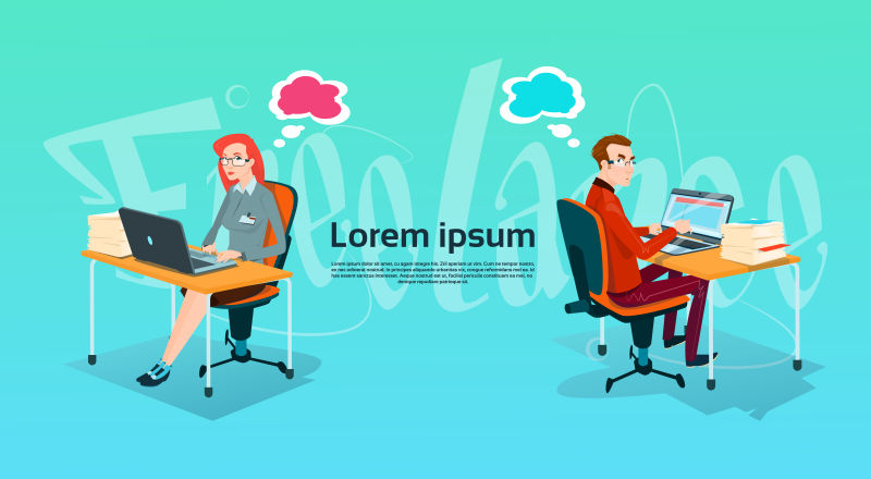 抱有不同想法的商人矢量插图