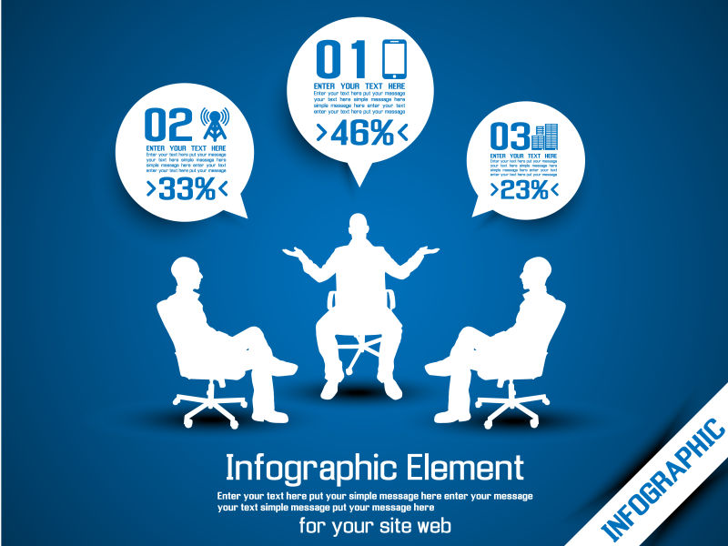 蓝色的商业信息图表矢量设计