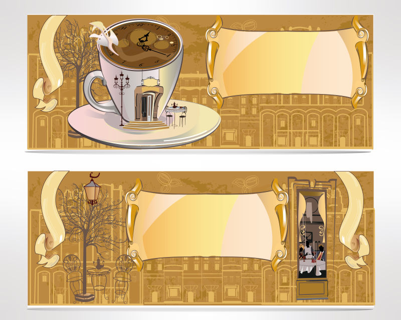 矢量咖啡装饰元素创意插图
