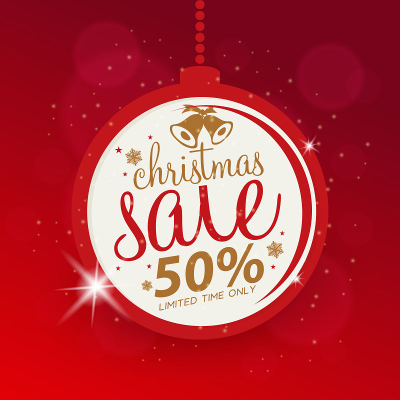 创意矢量圣诞销售半折海报设计