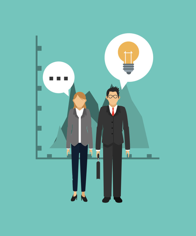 讨论方案的商人矢量插图