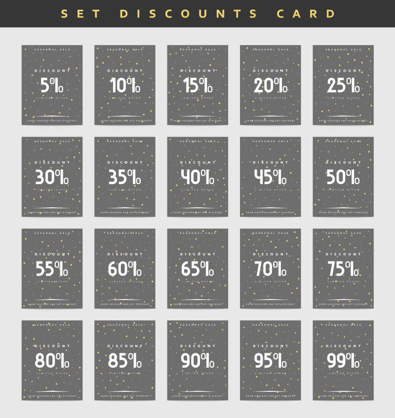 矢量彩色圆点元素的折扣宣传设计