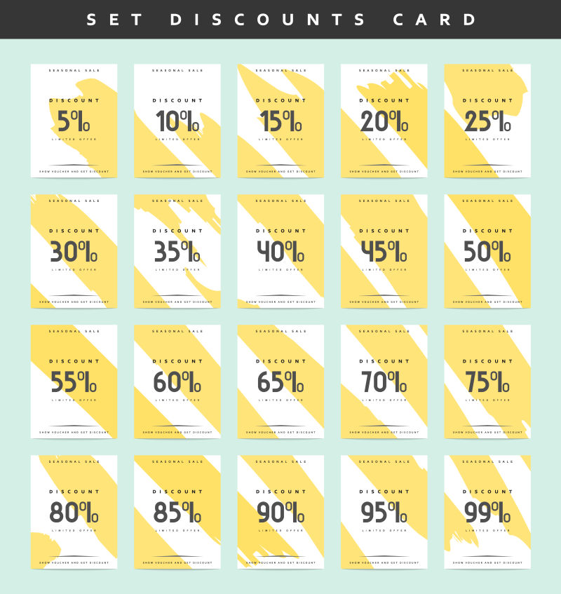 抽象矢量各种纹理的折扣宣传海报