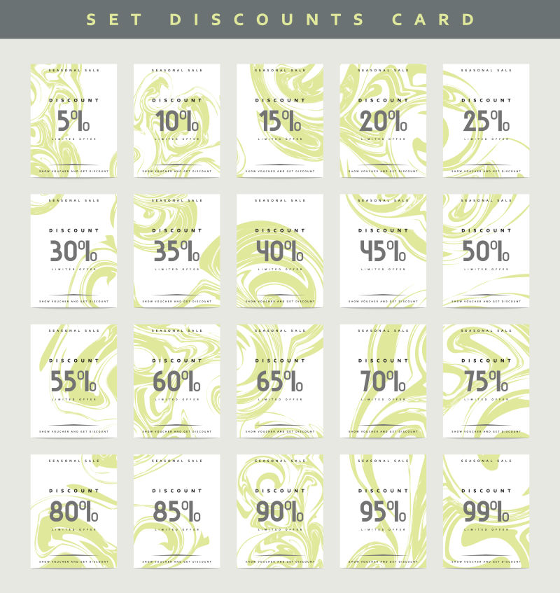 矢量绿色融化纹理的折扣宣传设计