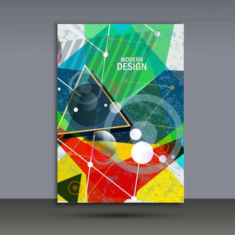 创意矢量抽象艺术色彩的宣传设计