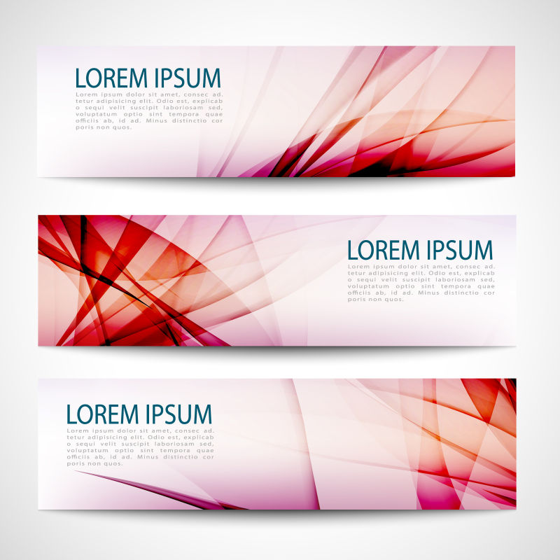 红色波纹的矢量横幅